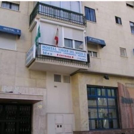 Virgen Del Rocio II Hotel Torremolinos Bagian luar foto