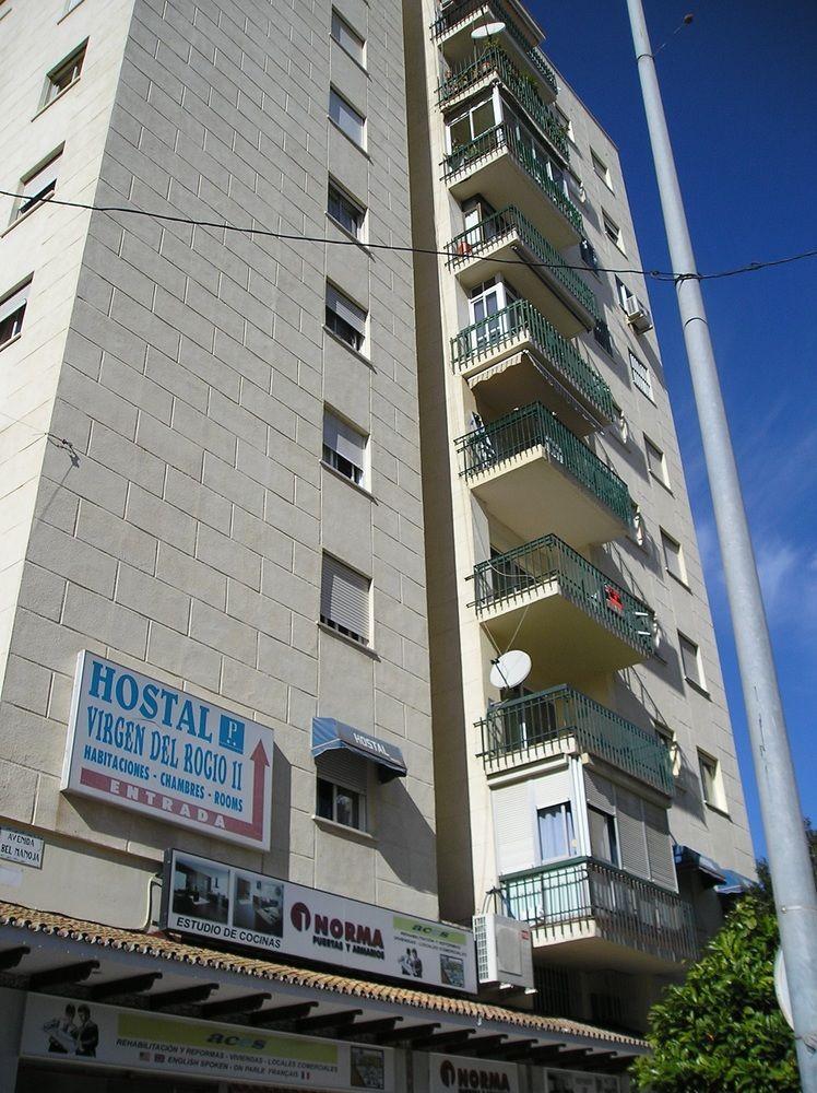 Virgen Del Rocio II Hotel Torremolinos Bagian luar foto